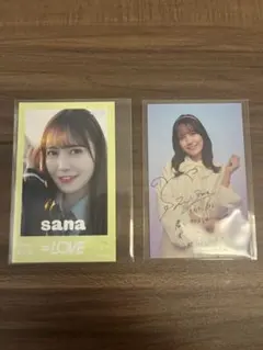 諸橋沙夏 2枚セット