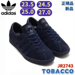 2025年最新】ADIDAS タバコ 23.5の人気アイテム - メルカリ