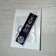 ポイプラ ジョウアンシン