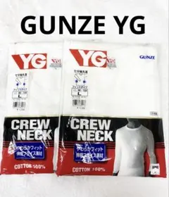 GUNZE YG 七分袖丸首　ホワイト　Lサイズ 2枚セット　新品