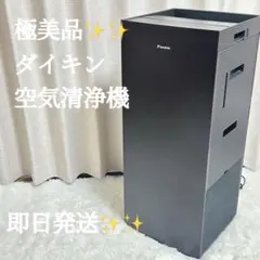 Item thumbnail for item cc01c95e-c4af-44c9-b550-96a4f26a14ac