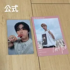 straykids ハン iamyou ポラロイド - メルカリ