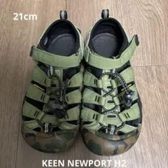KEEN NEWPORT H2 カモフラージュ柄（21CM）