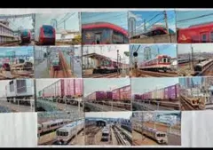 Item thumbnail for item e7c5f7eb-b85a-414b-ad78-1d12339512fd