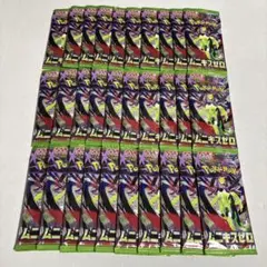 ポケモンカード　ムニキスゼロ　バラパック　30パック