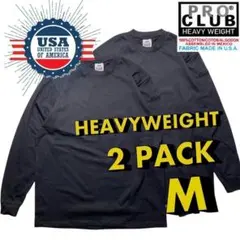 PRO CLUB ロンT Mサイズ 黒 2枚セット 新品 ブラック 無地 長袖