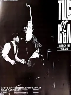 チャゲアス CHAGE&ASKA『TUGOFC&A 』1991年3月