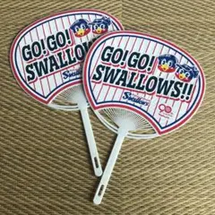 東京ヤクルトスワローズ 90周年記念うちわ2枚セット