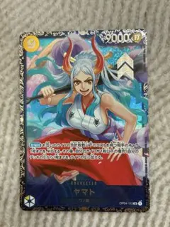 2026年最新】フラシ ヤマトの人気アイテム - メルカリ