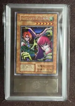 2025年最新】遊戯王 初期 arsの人気アイテム - メルカリ