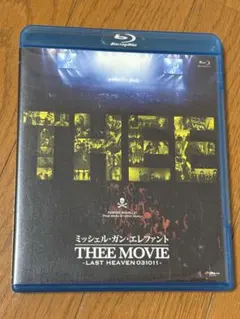 2025年最新】thee michelle gun elephant dvdの人気アイテム