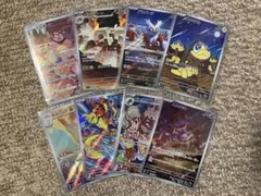 2025年最新】スリープ ar ポケカの人気アイテム - メルカリ