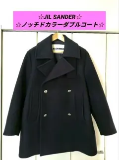2026年最新】JIL SANDER メンズ ピーコート・ウールコートの人気
