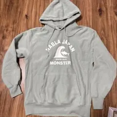 らいおん様専用