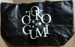 2025年最新】男闘呼組グッズの人気アイテム - メルカリ