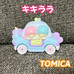 【未開封品】タカラトミー　トミカ ライドオン　サンリオピューロランド 5種セット Takara Tomy - 販売生産終了品 新品 第一弾サンリオ
