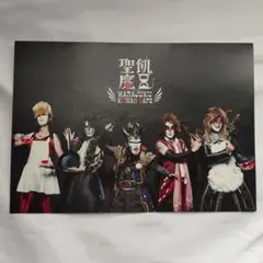 Item thumbnail for item cf4c6910-9736-4e80-a6cb-1f9b478b62fa