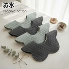 ベビースタイ防水360度女の子男の子よだれかけ赤ちゃんまとめ売りbbセット∴新品