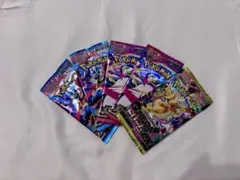 ポケカ 未開封パック まとめ売り MEGAドリームex メガブレイブ