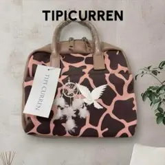 1 / 7 ティピィカレン　ジラフプリントミニスクエア2WAYボストンバッグ