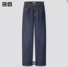Uniqlo U ワイドフィットカーブジーンズ　ブルー　24サイズ