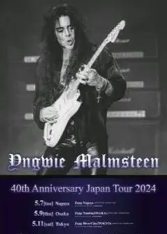 2026年最新】yngwie malmsteen tシャツの人気アイテム - メルカリ