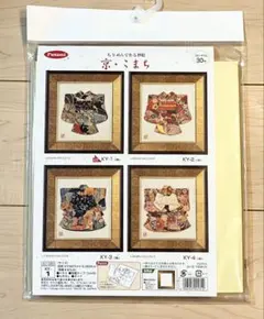 Item thumbnail for item 4c0fa534-dd18-4a5e-8deb-ab48f6d7b202