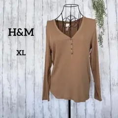 エイチアンドエム/H&M 良品 トップス ボタン 薄手 リブ編み キャメル