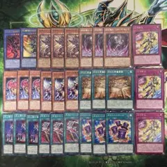 あさたか様 リクエスト 2点 まとめ商品