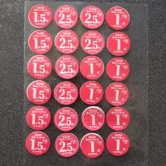 51.5点 ヤマザキ 春のパンまつり 2026 応募シール