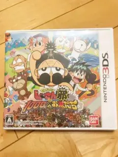 でんぢゃらすじーさんと1000人のお友だち邪