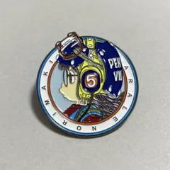 Item thumbnail for item f859817d-520b-4cfb-8a39-768b0b9120b5