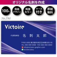 Item thumbnail for item 783b02a4-23cc-4e7f-946c-36e8e62d3b82