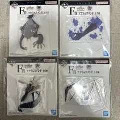 エヴァンゲリオン一番くじ　F賞アクリルスタンド4種セット