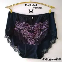 sakura様 リクエスト 2点 まとめ商品