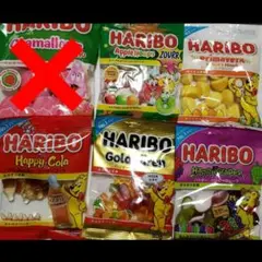 HARIBO ハリボー グミ 5袋セットのサムネイル