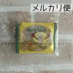 パペットスンスン シャカシャカキャンディチャーム ノンノン