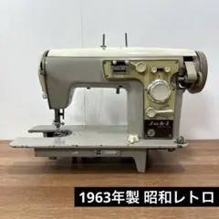 JUKI HW-62 ミシン 当時物 クラシック家電 ロータリックス - メルカリ