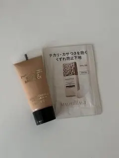 MAC スタジオ ラディアンス ファンデーション5ml ＆マキアージュ 下地のサムネイル