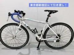 2025年最新】自転車 ジャイアント ミニベロの人気アイテム