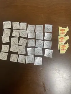 ほほえみ 応募券　350pt分