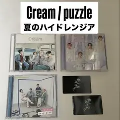 Sexy Zone timelesz シングル CD ３点セット 初回盤