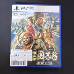 三国志8 REMAKE PS5