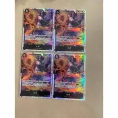 Item thumbnail for item 7d13fa03-c3e6-43ad-a41b-6220c7c9c007