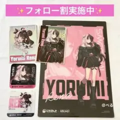 にじさんじ SMC組 ラウンドワン メタルポストカード＆クリアコースター コンプ にじさんじ SMC組 ラウンドワン メタルポストカード＋クリアコースター