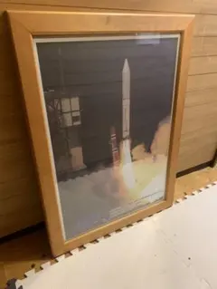 MTSAT-1R「ひまわり6号」打ち上げ成功記念写真立て - メルカリ