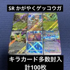 2025年最新】ポケカ引退品の人気アイテム - メルカリ