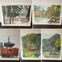 平山邦夫 素描画 平成洛中洛外図 寺 絵 平山邦夫 素描画 平成洛中洛外図 寺 絵 平山郁夫『平成洛中洛外図・