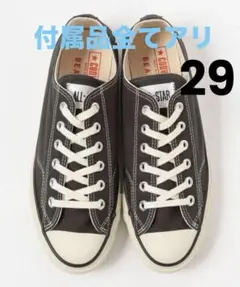 2026年最新】ct70 29cm コンバースの人気アイテム - メルカリ