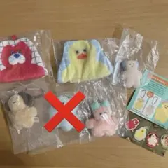 mojojojo まとめ売り